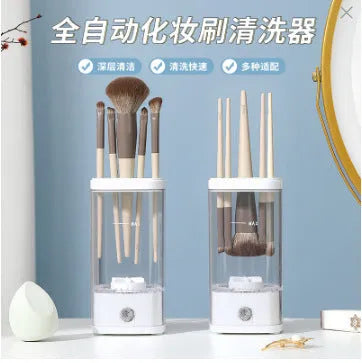 USB rechargeable electric makeup brush cleaner with 8000 RPM motor, storage box, and square cleaning cup in Elegant Grey