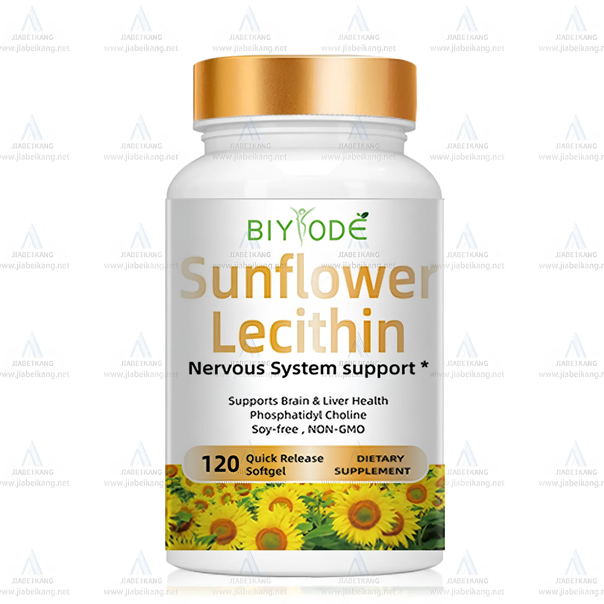 Bottle of sunflower lecithin softgels, 120 capsules, OEM private label supplement with custom colours and flavours