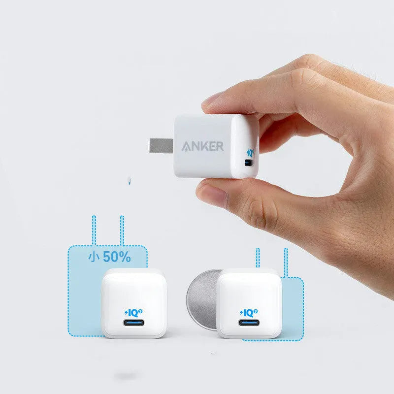 White 18W USB travel charger with UK three-pin plug for mobile phones