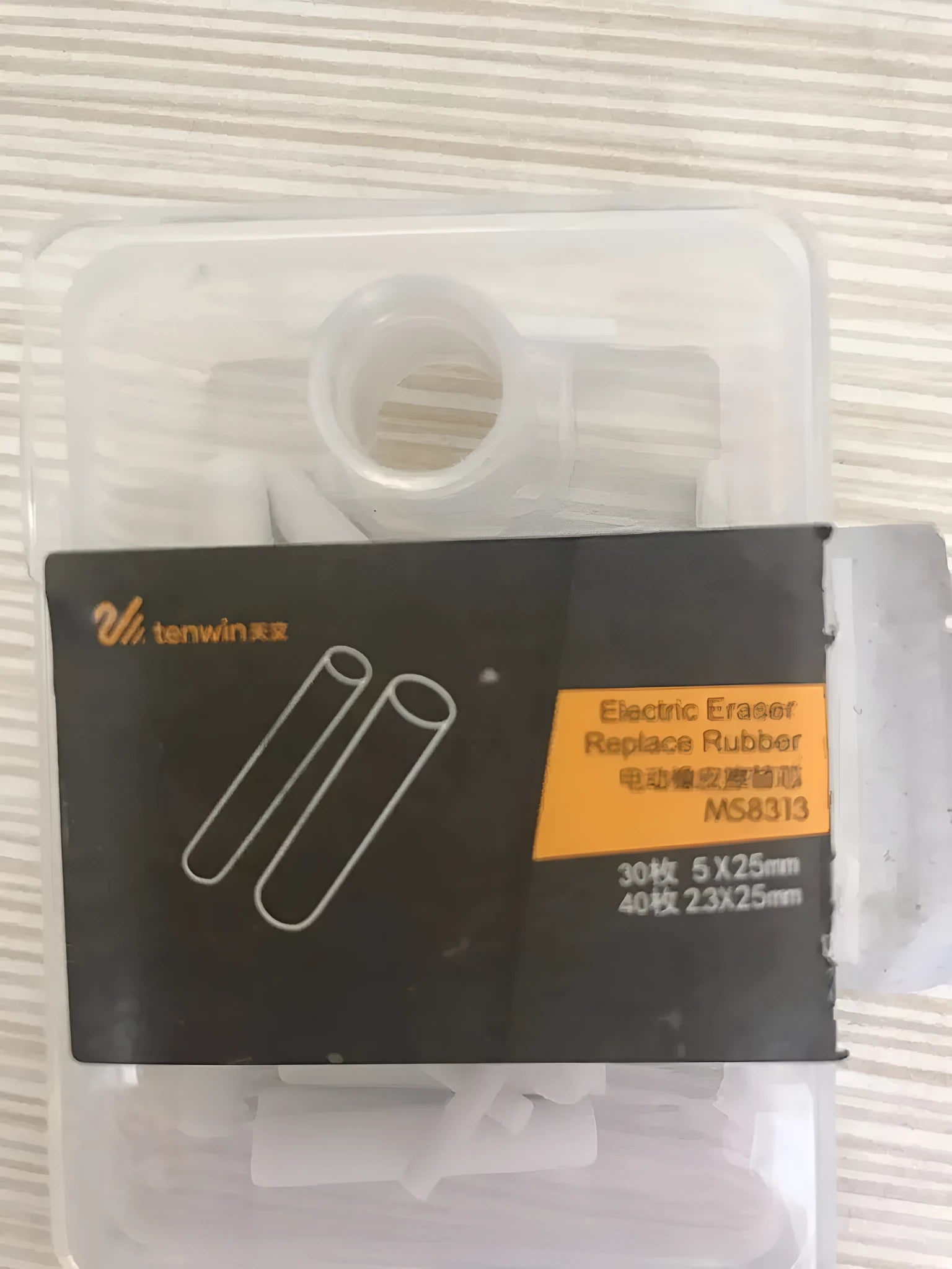 White automatic rotary eraser refill cartridge for Astronomical 8302 electric eraser in PP box