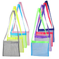 Blue nylon mesh travel storage bag with drawstring closure showing dimensions of 20cm by 25cm by 8cm