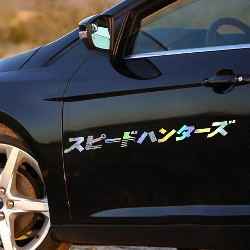 Japanese-style decorative sticker for car windshield measuring 100cm by 10cm in PET film