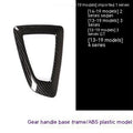 BMW gear shift base frame in carbon fibre pattern titanium colour for 1 2 3 4 Series