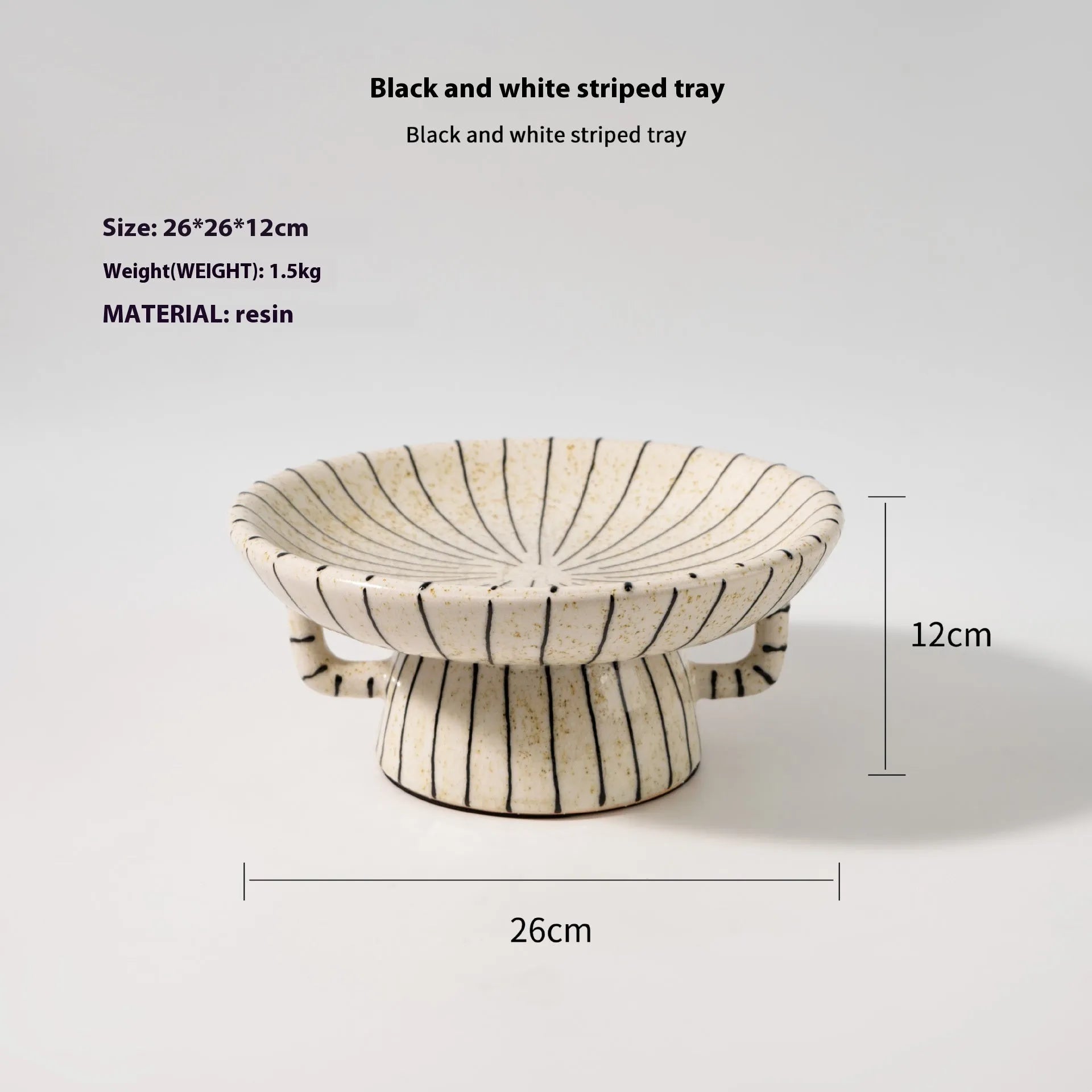 Retro black and white striped plastic resin dessert plate approximately 20-24cm diameter