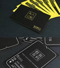 Custom logo card 10x15 cm double-sided printed and laminated showing branding on front and back