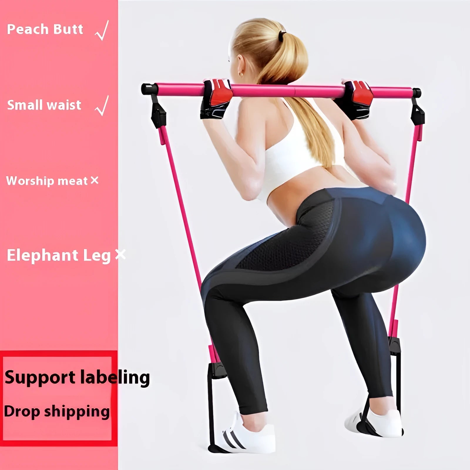 Adjustable fitness pulling rope for hip training in multiple colour options