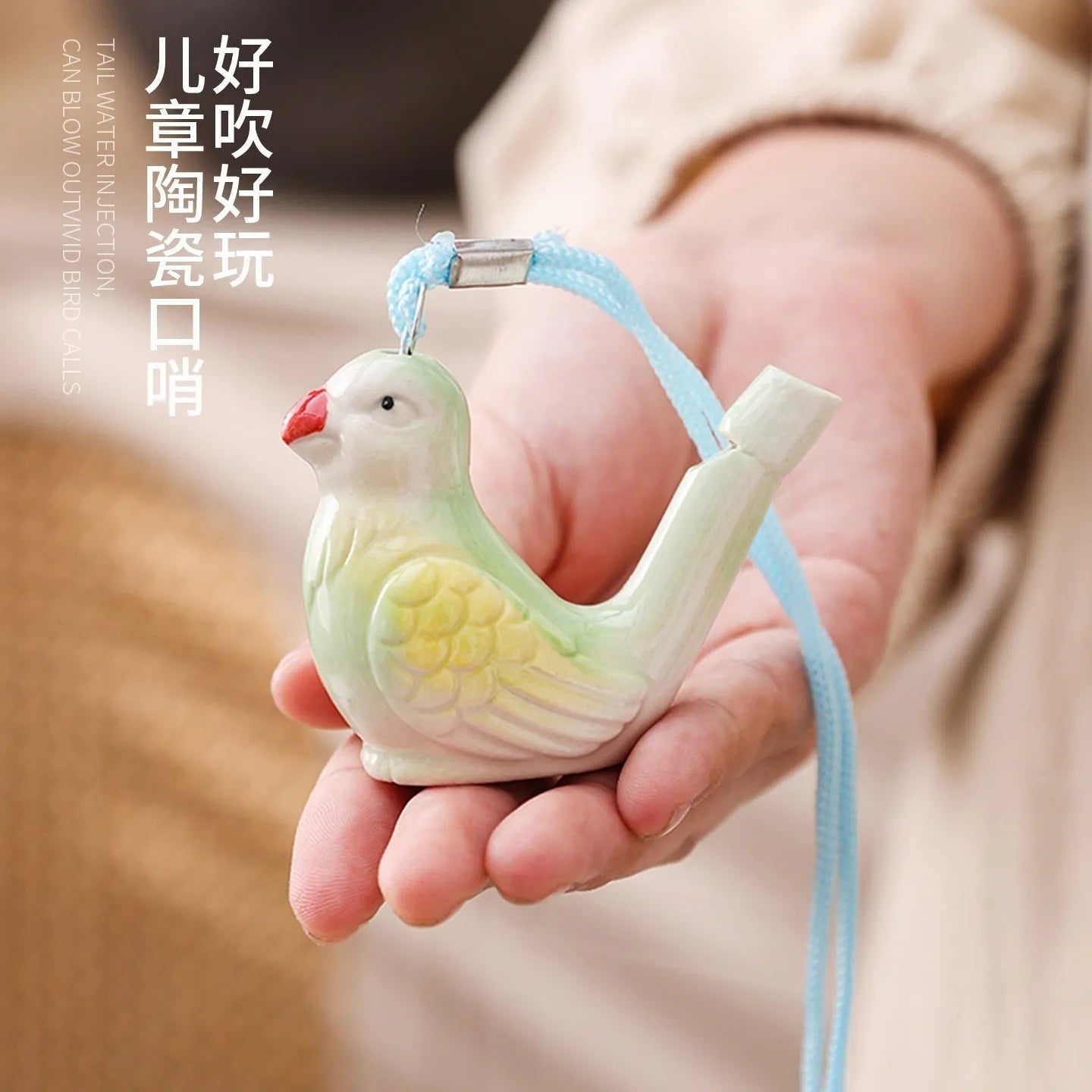 Chinese style white porcelain ceramic whistle with rope, random animal design, children's toy