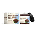 120g tube of cocoa butter body cream with vitamin E and coconut oil moisturising formula