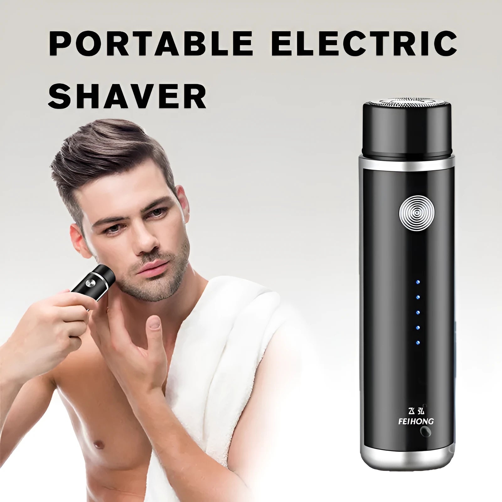 ARECTECH black portable electric shaver with a detachable rotary head on a white background.