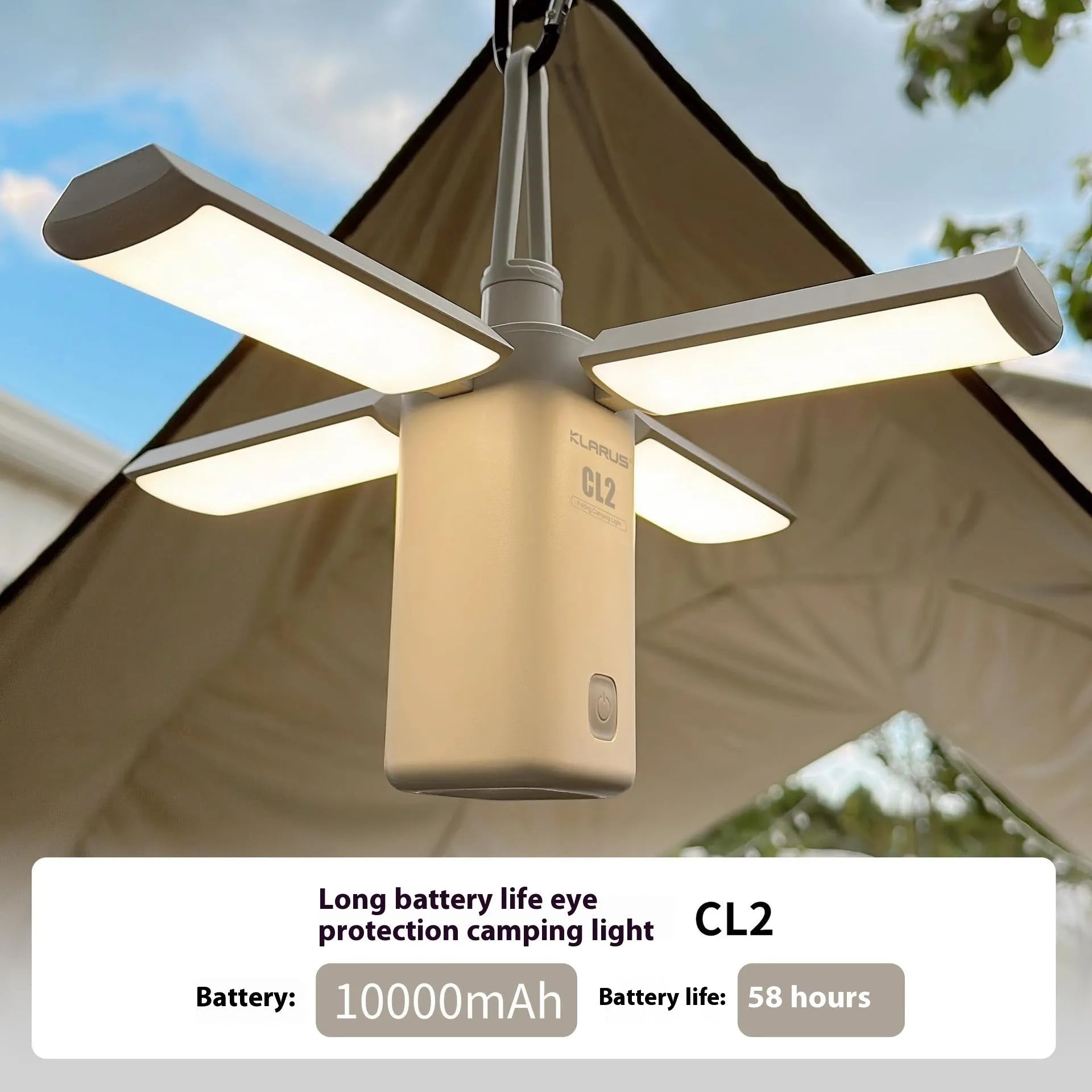 Rechargeable green and white LED campsite lamp with USB charging cable.
