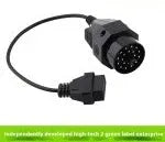 BMW OBD2 20-pin to 16-pin diagnostic adapter cable with connectors.