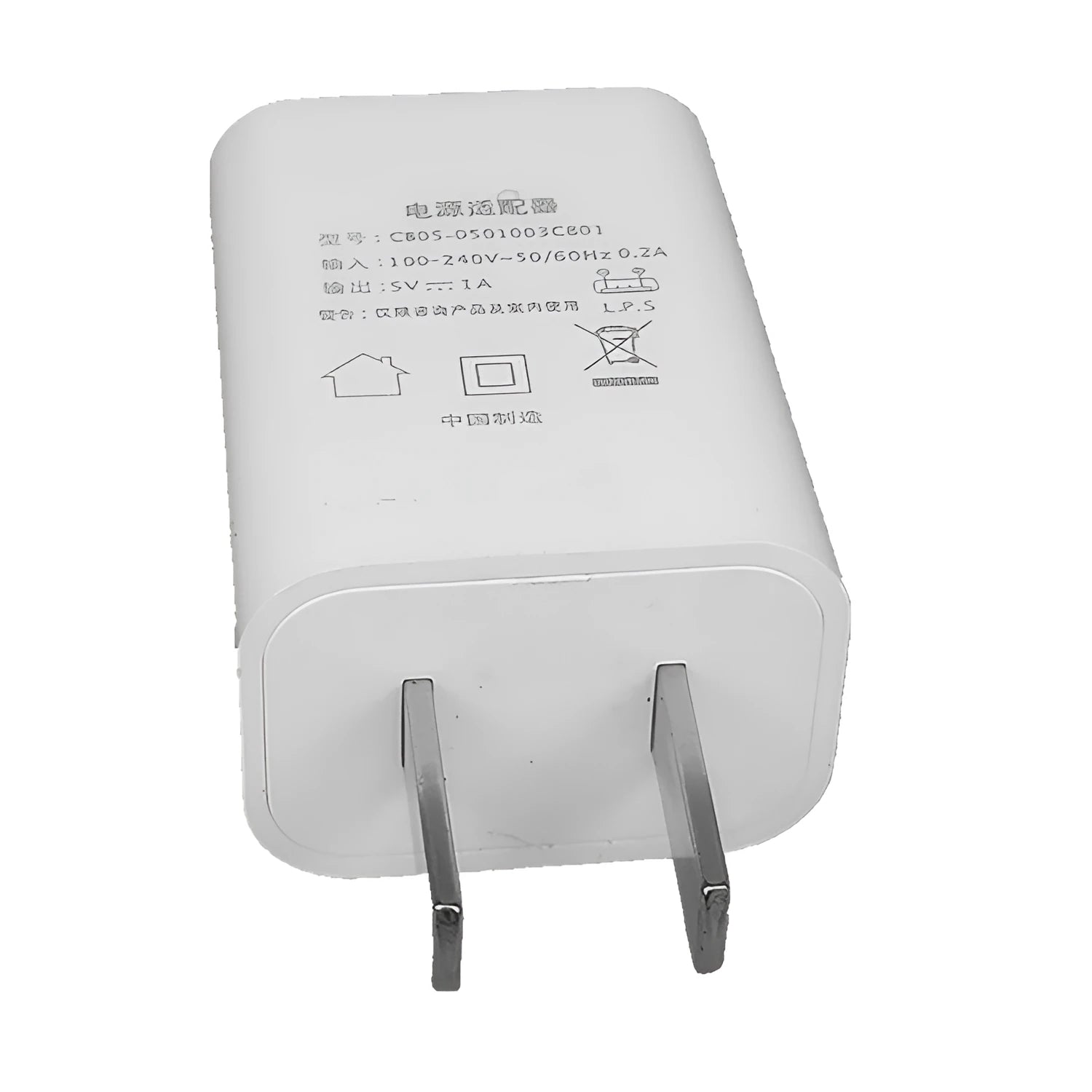 Compact thin white 5V 1A USB power adapter with CE and FCC marks.