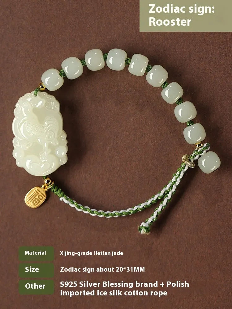 Hetian jade rabbit zodiac bracelet with S925 silver charm on red ice cotton rope