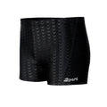 Men's solid colour swimming trunks in shark skin polyester fabric for surfing.