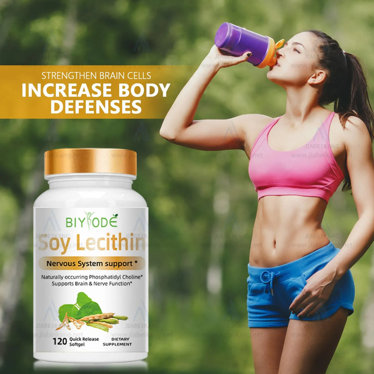 Bottle of 120 Halal vegan soy lecithin herbal multivitamin softgel capsules for nervous system and brain support.