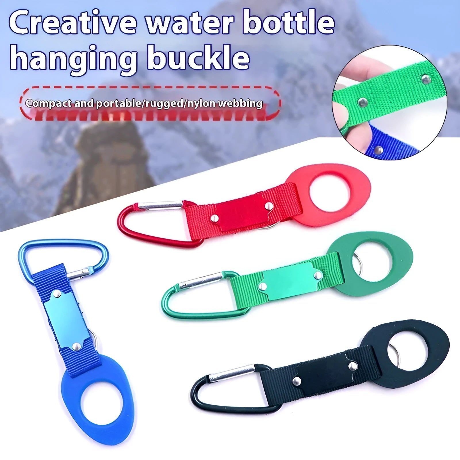 Sports outdoor water bottle buckle in aluminium alloy and rubber, 18.5cm length, available in black, green, blue, red