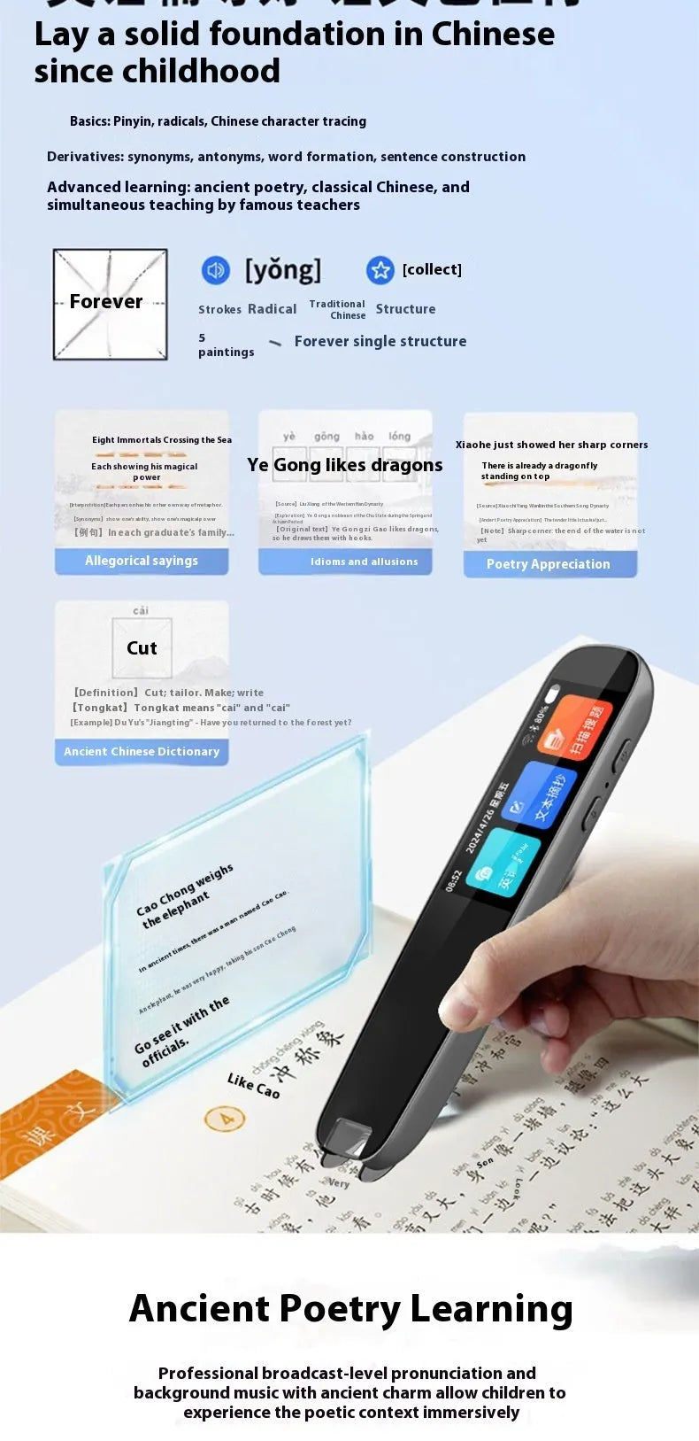 Dark grey offline scan translation talking pen for English language study measuring 138mm
