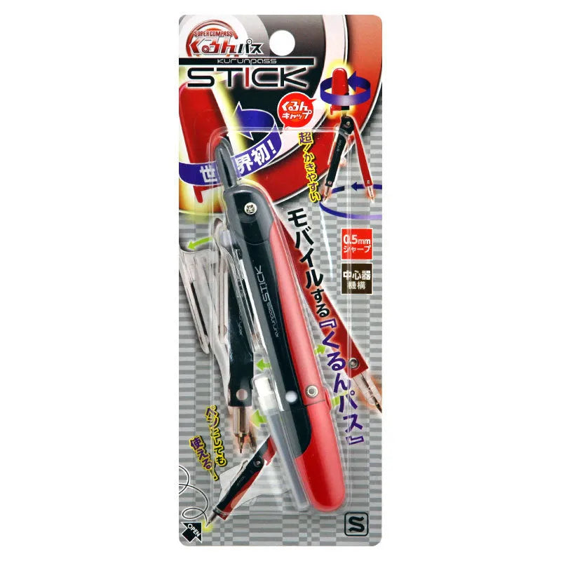 Blue automatic pencil compass with extended legs and protective safety cover next to a mechanical pencil tip.