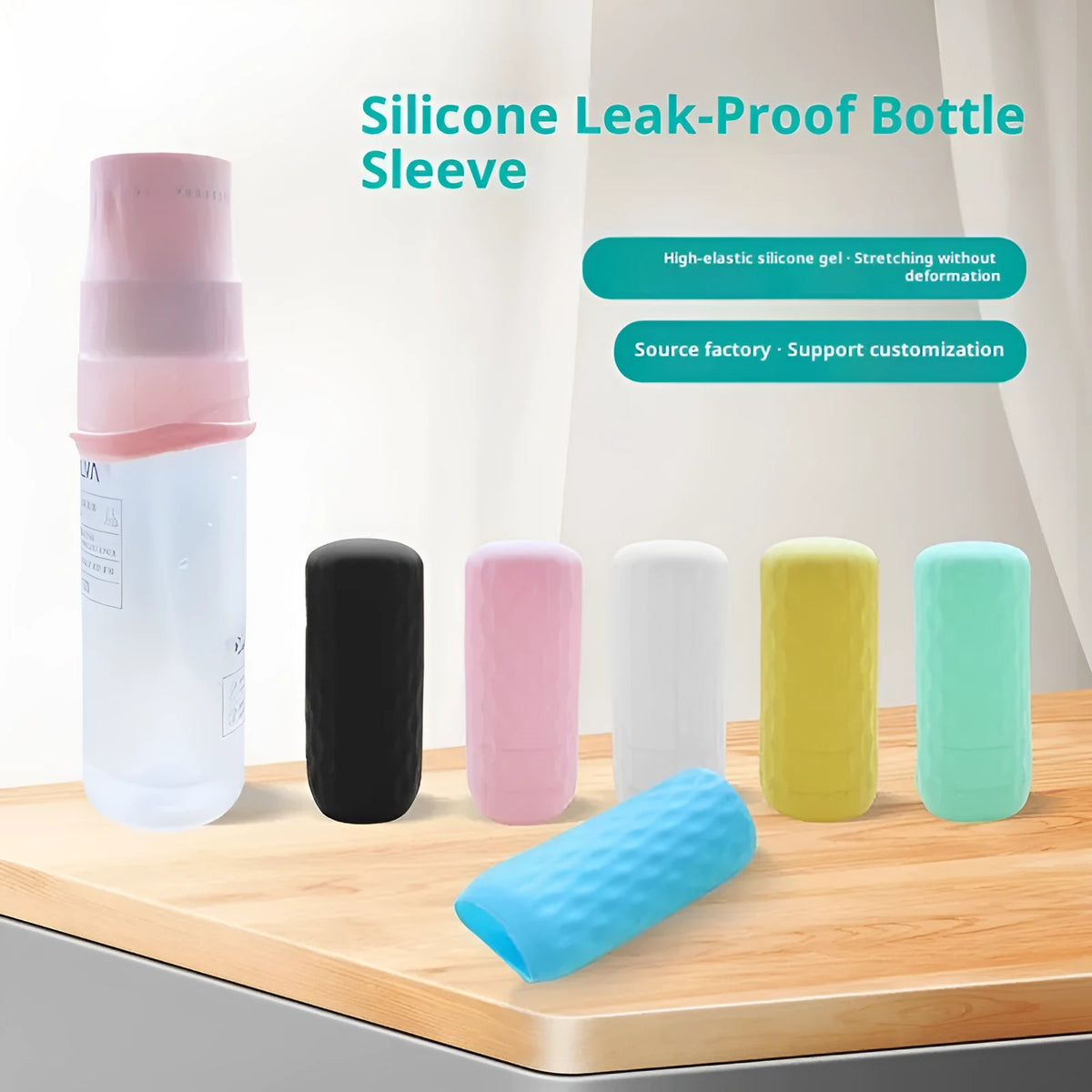 Silicone protective case for travel storage bottle in sky blue colour, leak-proof sleeve for sub-bottle