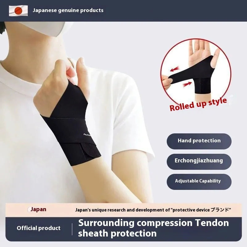 Black adjustable wristguard for athletic support during badminton, tennis, or volleyball