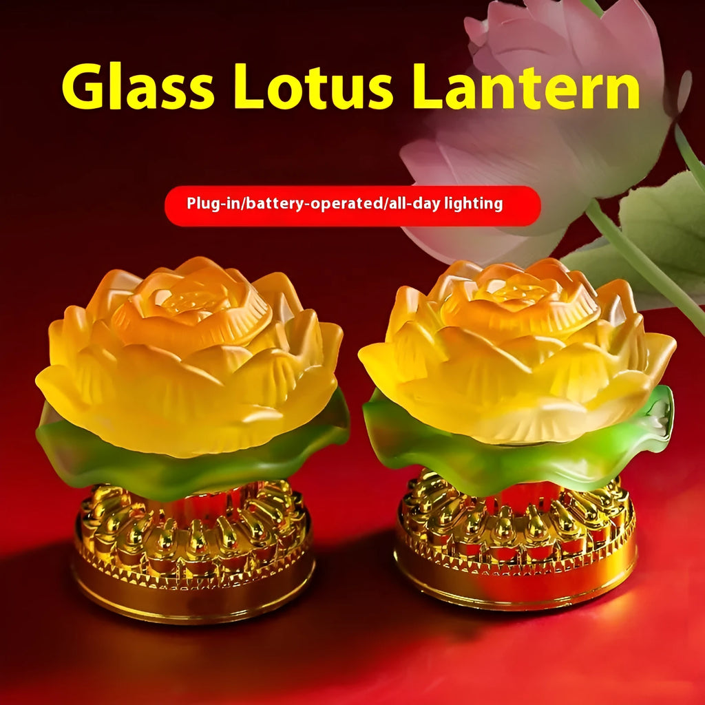 Yellow Chinese-style lotus table lamp made of ABS plastic, shown in bud and flowering styles.
