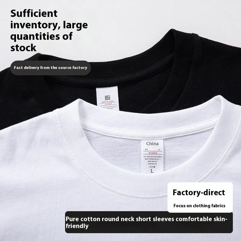 Men's black and white pure cotton loose fit round neck T-shirt showing front view