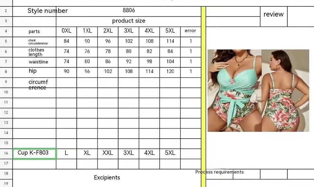 Women's plus size one-piece swimsuit with lace-up chest detail in a leopard print pattern.