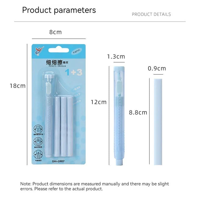 Push type automatic eraser in four colour options showing compact 12cm by 8cm rectangular design