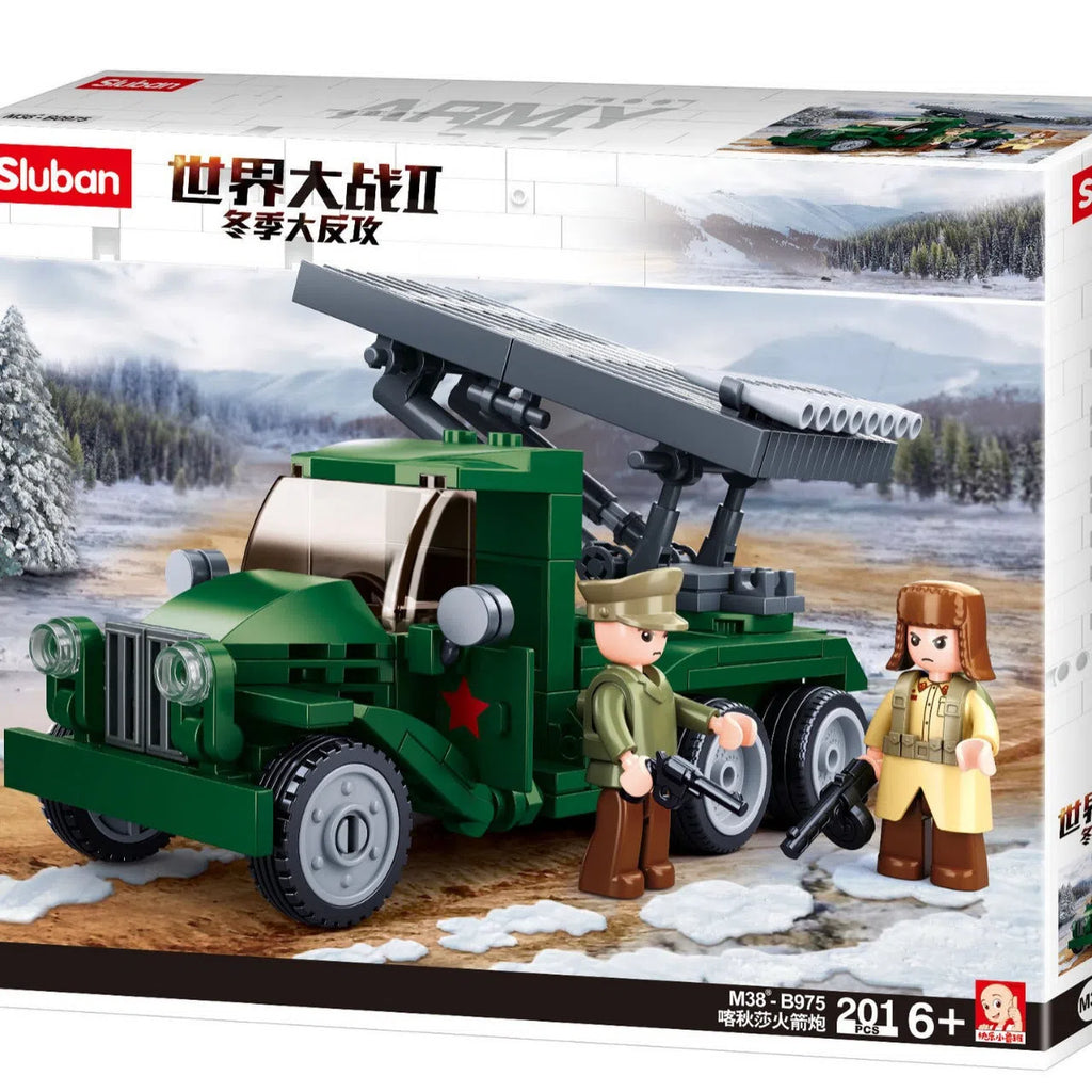 World War II tank military puzzle building block toy in plastic and rubber, Little Luban series colour variant, youth age 7-14