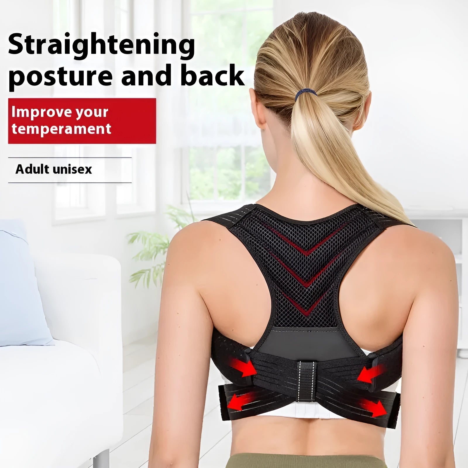 Black anti-humpback posture correction belt shown on a model, suitable for running and fitness.