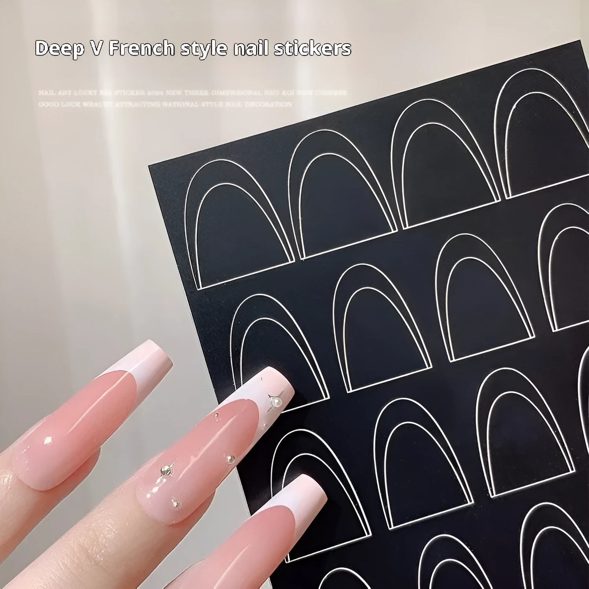 Ultra-thin seamless nail art sticker template with plaid French pattern for gradient and spray use