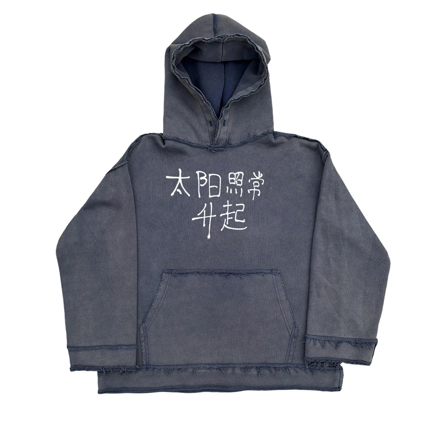 Dark blue zip-up hoodie sweater on a hanger showing the front zip, hood, and long sleeves.
