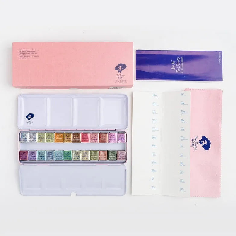 Set of solid watercolour paint pans with pearl and pearly colours, showing 12 or 24 colour options.