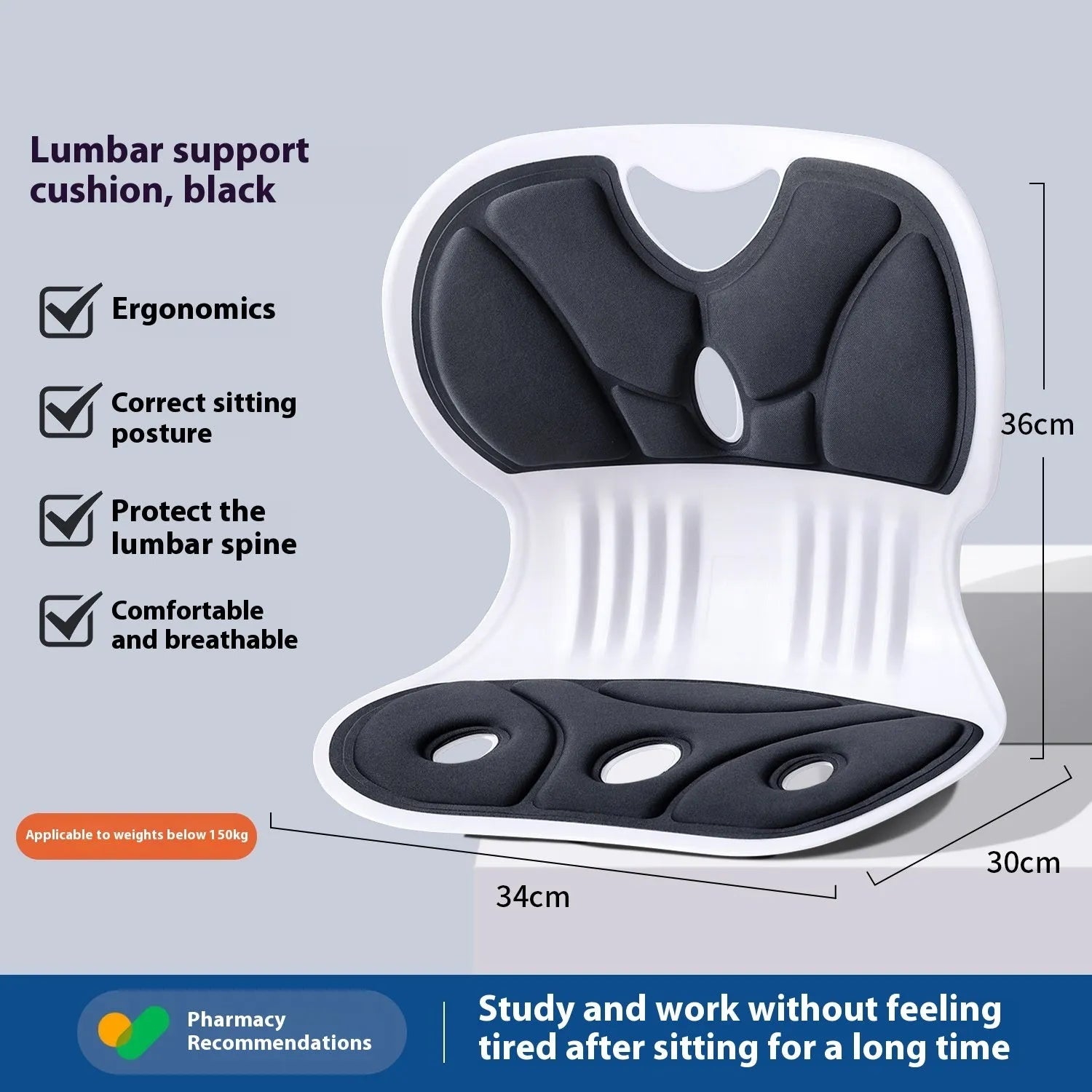 Grey lumbar support cushion for chair seating