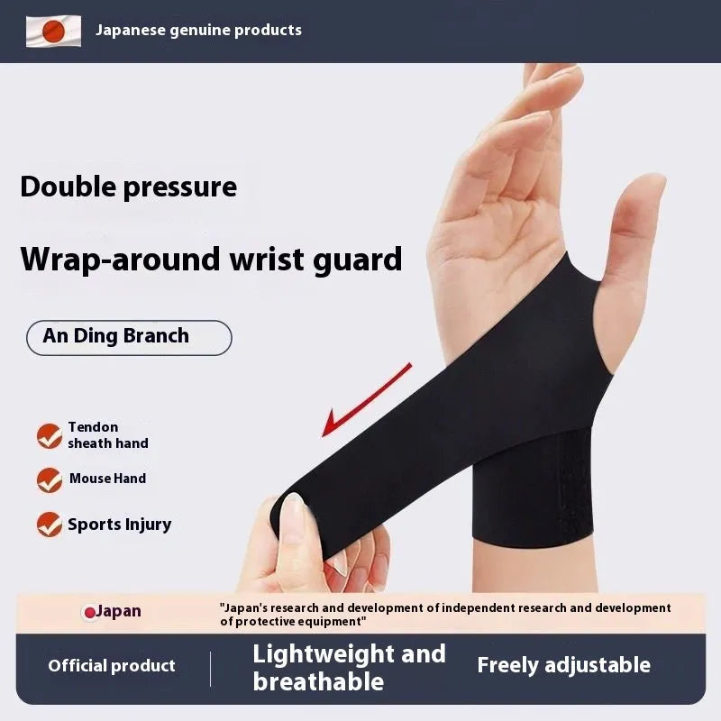 Black adjustable wristguard for athletic support during badminton, tennis, or volleyball