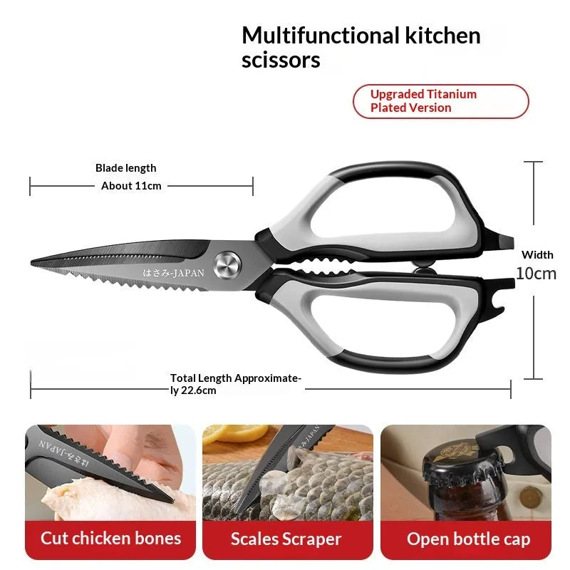 Large titanium-plated stainless steel kitchen scissors with double anti-rust coating for barbecue and home use