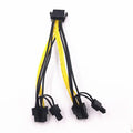 Graphics card power adapter cable with 8-pin female to dual 8-pin male connectors and 21cm oxygen-free copper wiring