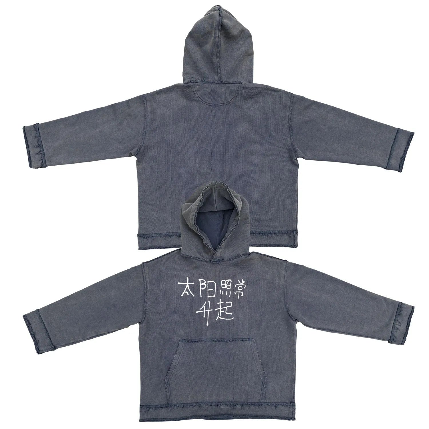 Dark blue zip-up hoodie sweater on a hanger showing the front zip, hood, and long sleeves.