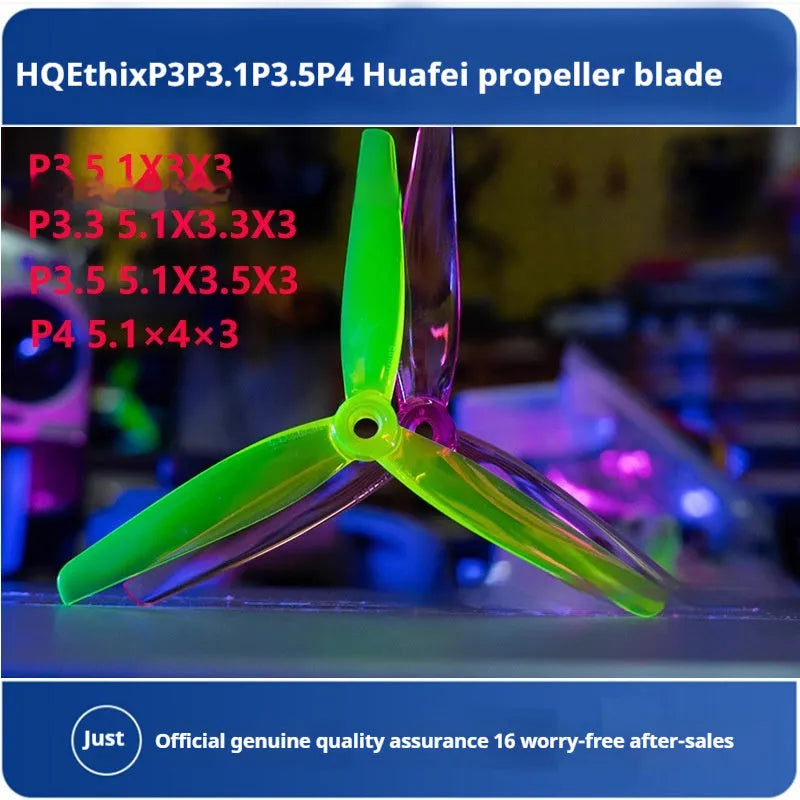 FPV racing flower flying paddle blade in P3 colour for infant drone training