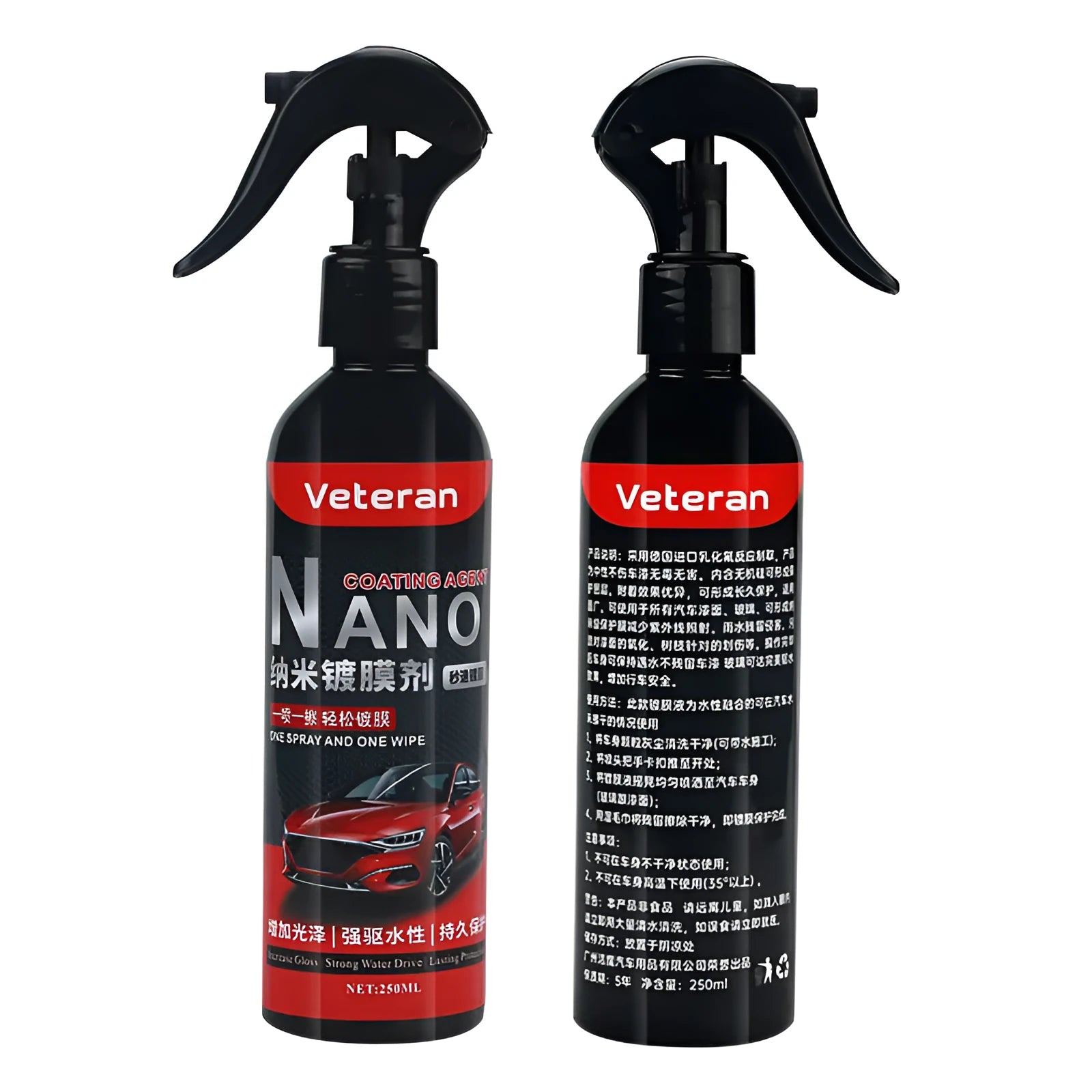 Automotive coating agent spray bottles in 250ml and 500ml sizes for car paint protection