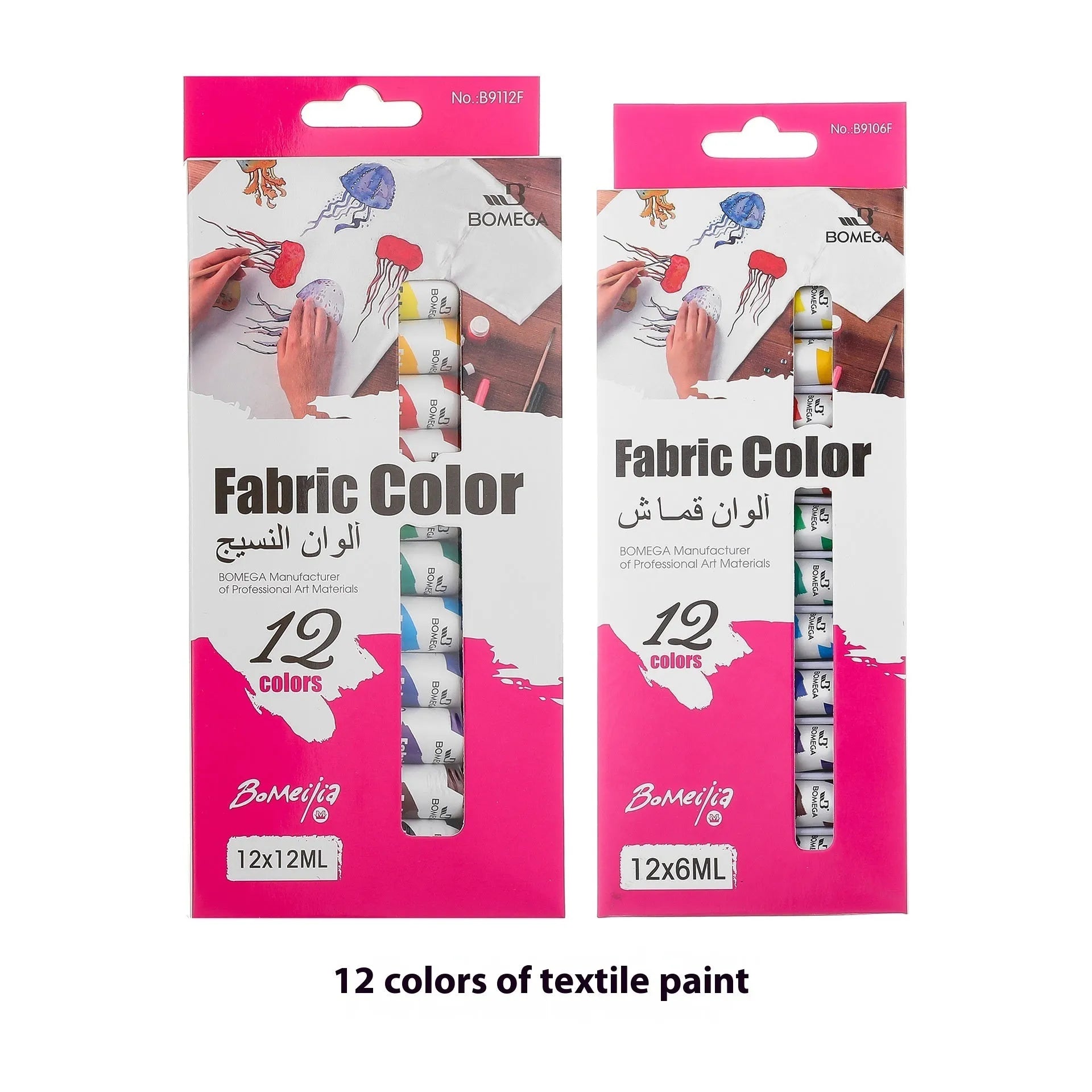 Artists' paint set showing twelve colour tubes organised in strips for acrylic, gouache, watercolour, and oil painting