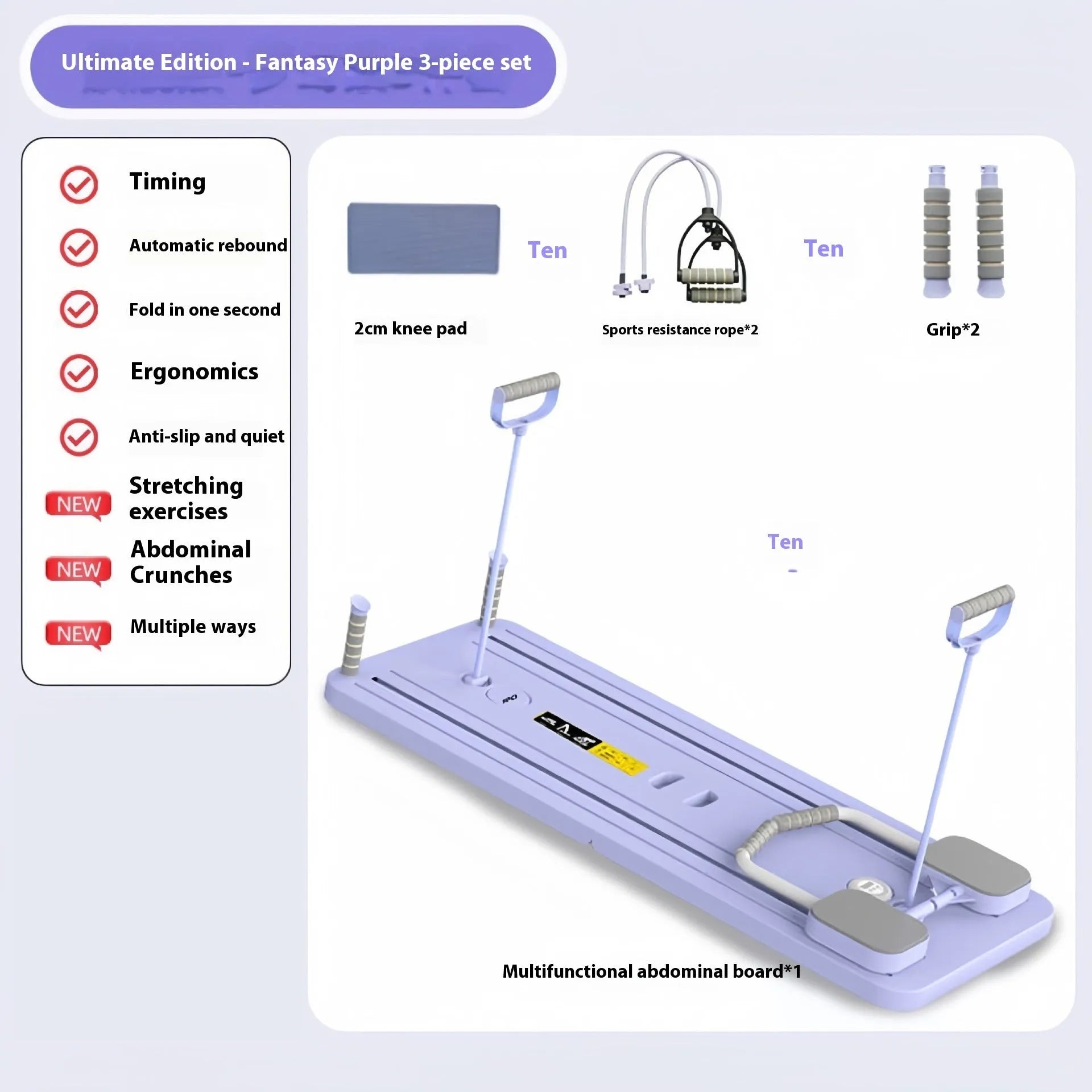 Standard purple multi-functional fitness board with automatic rebound abdominal wheel for home exercise.