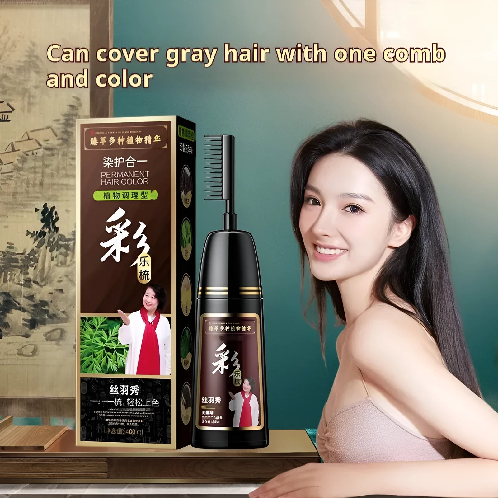 400ml tube of Plant Pure permanent hair dye cream in a choice of twelve colours