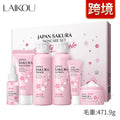 Cherry blossom facial care 6-piece set showing cleanser, toner, moisturiser, serum, eye cream and essence cream