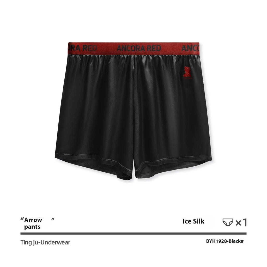 Men's solid colour boxer briefs in polyester knit fabric showing mid waist design