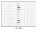 A5 notebook refill paper insert showing dot grid and weekly planner page styles.