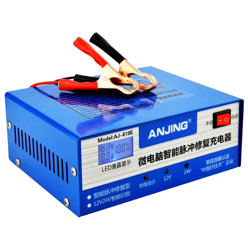 Blue car pure copper smart pulse repair battery charger model AJ-618E with 12V 24V leads