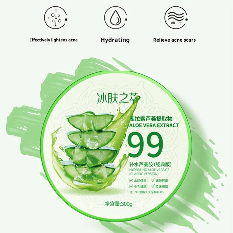 300g aloe vera gel skincare product in container for facial moisturising and skin filling