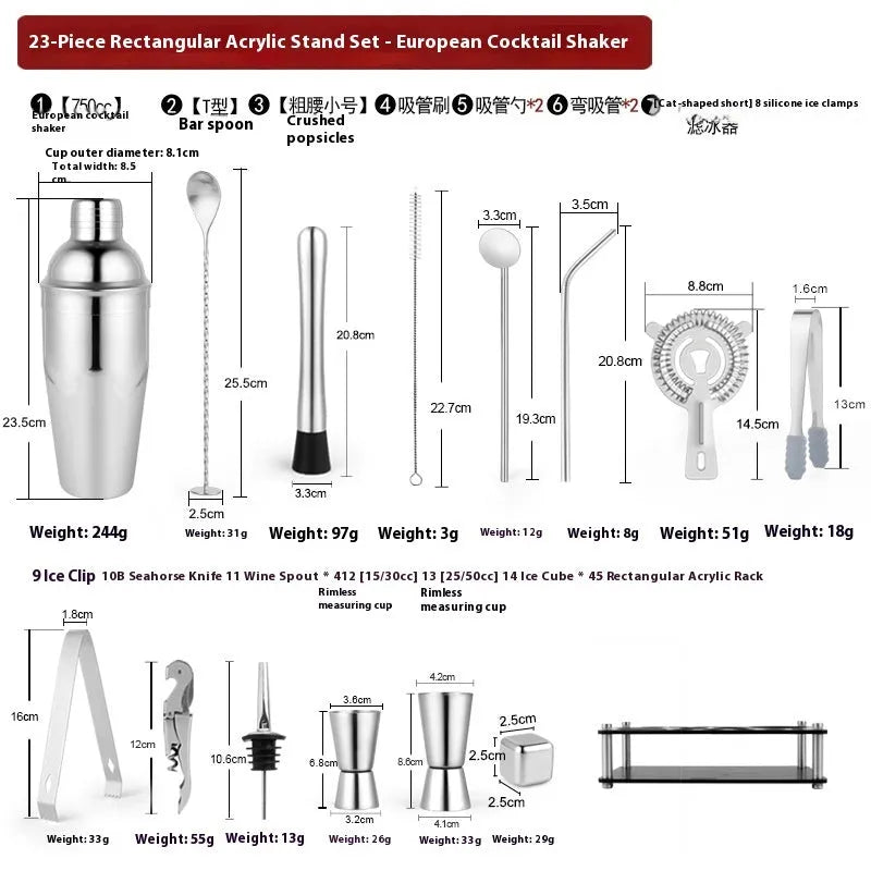 23-piece stainless steel cocktail set with European style acrylic design including shaker and bar tools