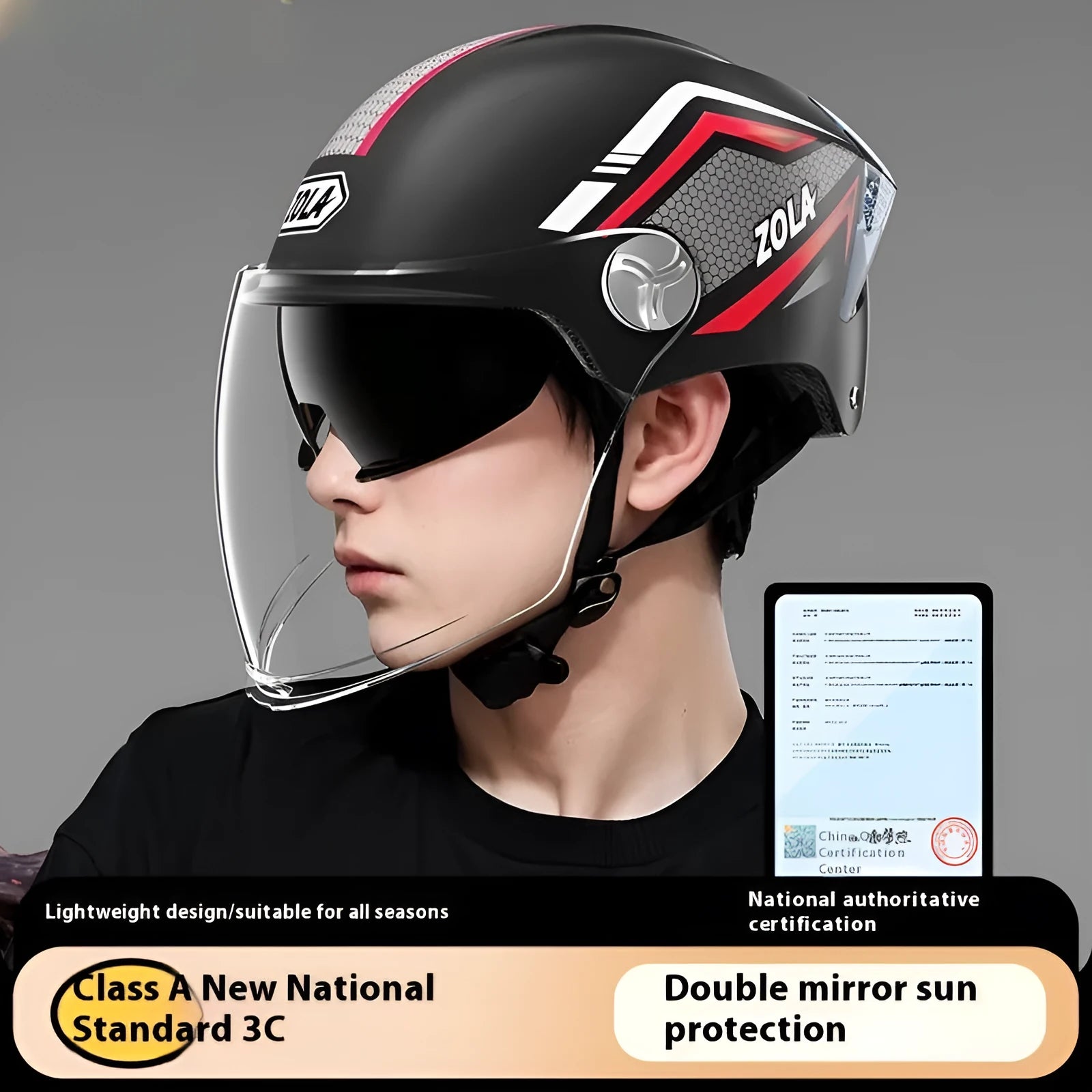 Children's 3C certified ABS motorcycle half helmet with a double mirror visor in a light brown colour.
